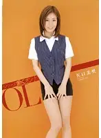 AZRD-192 - Working Woman and Office Lady Series Miri Yaguchi