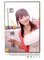 AZRD-200 JAV Movie
