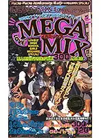 EG-018 JAV Movie