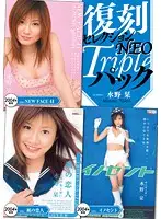 KK-314 JAV Movie