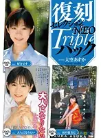 KK-327 JAV Movie
