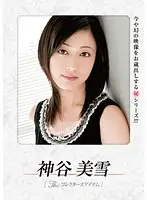 KK-328 JAV Movie