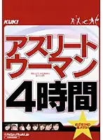 KKRD-135 JAV Movie