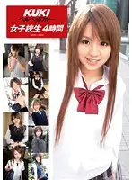 KKRD-191 JAV Movie
