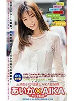 KT-184 JAV Movie