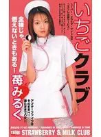 KT504 JAV Movie