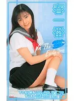 KT508 JAV Movie