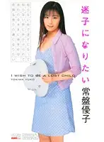 KT513 JAV Movie