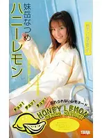 KT-536 JAV Movie