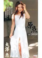 KT583 JAV Movie