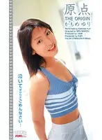 KT631 JAV Movie