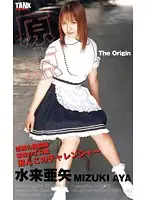 KT641 JAV Movie