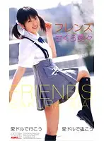 KT648 JAV Movie