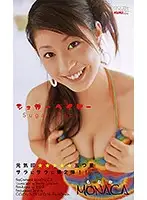 KT687 JAV Movie
