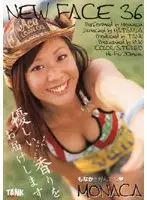KTRD-008 JAV Movie