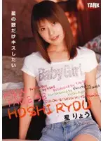 KTRD-018 JAV Movie
