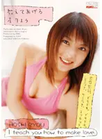 KTRD-024 JAV Movie