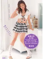 KTRD-095 JAV Movie