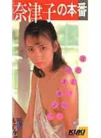 SH-042 JAV Movie
