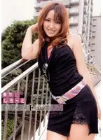 VBHR-001 JAV Movie