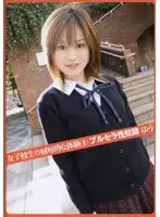 VBHR-036 JAV Movie