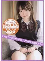 VBHR-039 JAV Movie