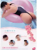 VBRD-004 JAV Movie