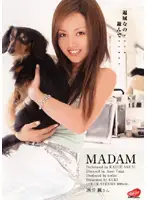 VBRD-007 JAV Movie
