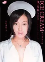 VBRD-011 JAV Movie