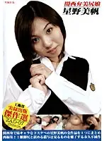 ZAD-07 JAV Movie