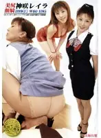 ZSGD-02 JAV Movie