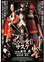 LHD-23 JAV Movie
