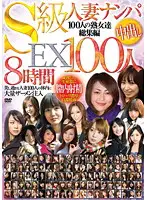 RDVBJ-002 JAV Movie