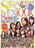 RDVBJ-004 JAV Movie