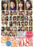 RDVFJ-002 JAV Movie