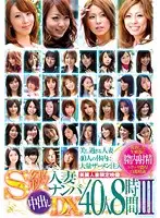 RDVFJ-007 JAV Movie