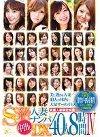 RDVFJ-009 JAV Movie