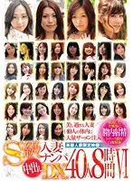 RDVFJ-013 JAV Movie