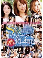 RDVSP-012 JAV Movie
