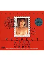 SLV-001 JAV Movie