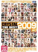 CADV-105 JAV Movie