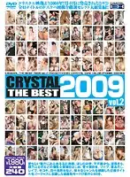 CADV-110 JAV Movie