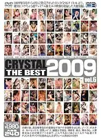 CADV-154 - CRYSTAL THE BEST 2009 vol. 6