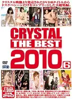 CADV-222 - CRYSTAL THE BEST 2010 vol. 6