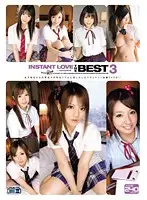 CADV-247 JAV Movie