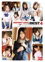 CADV-299 JAV Movie