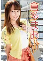 CADV-749 - A Lovely Girlfriend Mao Kurata