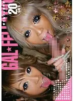 CRGQ-002 JAV Movie