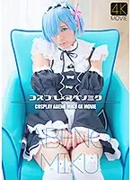 CSDX-003 JAV Movie