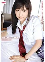 EKDV-070 - INSTANT LOVE 11